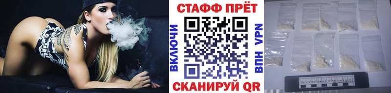 Купить наркотики цена Керчь СК  Меф мяу мяу  МЕТАДОН  КЕТАМИН  Гашиш  Амфетамин  Cocaine 