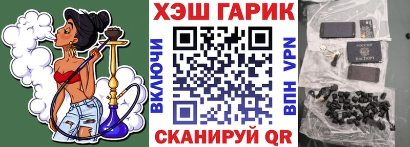 Гашиш ice o lator  цена   omg маркетплейс  Керчь 