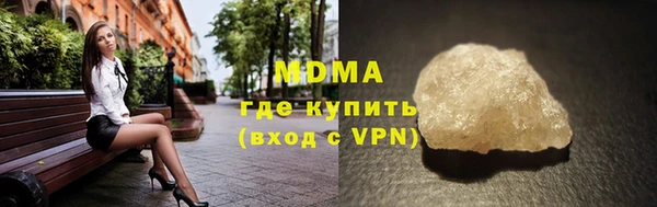 марки nbome Алзамай