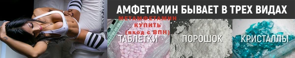 прущие грибы Абдулино