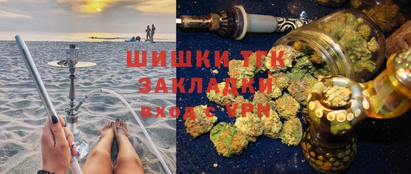прущие грибы Абдулино