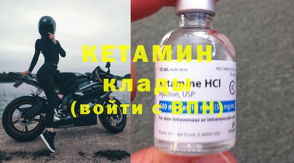 соль ск Абаза