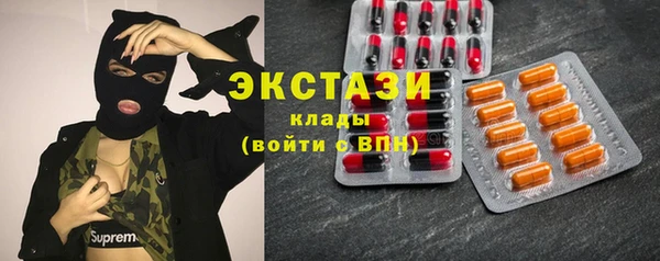 марки nbome Алзамай