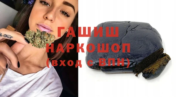 прущие грибы Абдулино